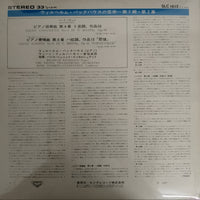 แผ่นเสียง Ludwig van Beethoven - Wiener Philharmoniker, Wilhelm Backhaus, Hans Schmidt-Isserstedt - Piano Concerto No.4, Op. 58 / Piano Sonata No.8, Op. 13 "Pathétique" Vinyl VG+