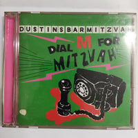 ซีดี Dustins Bar Mitzvah - Dial M For Mitzvah CD VG+