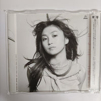 ซีดี Chihiro Onitsuka - Infection Little Beat Rifle CD VG+