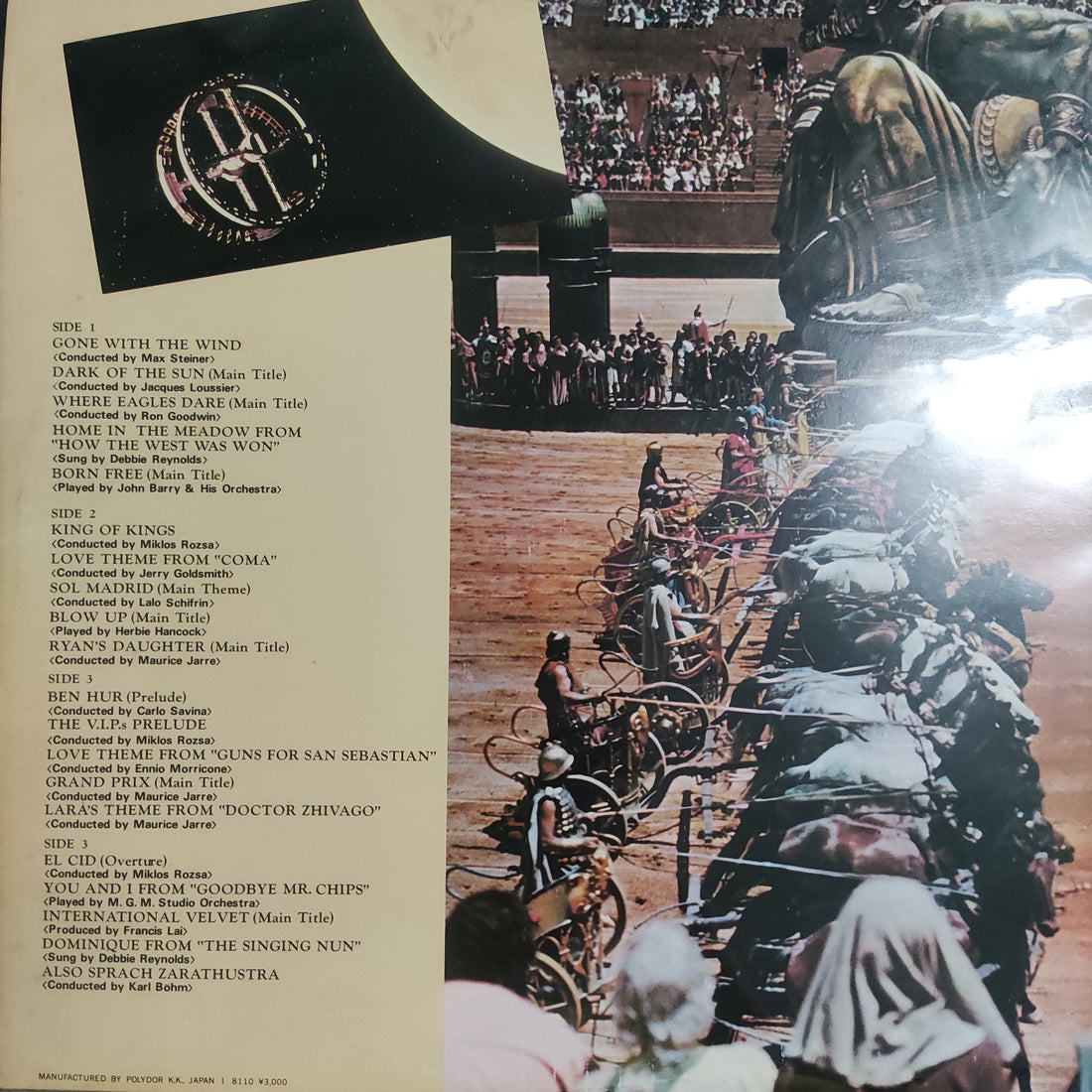 แผ่นเสียง Various - Gone With The Wind Mgm Original Sound Track Best Hits Vinyl VG+ 2LPs