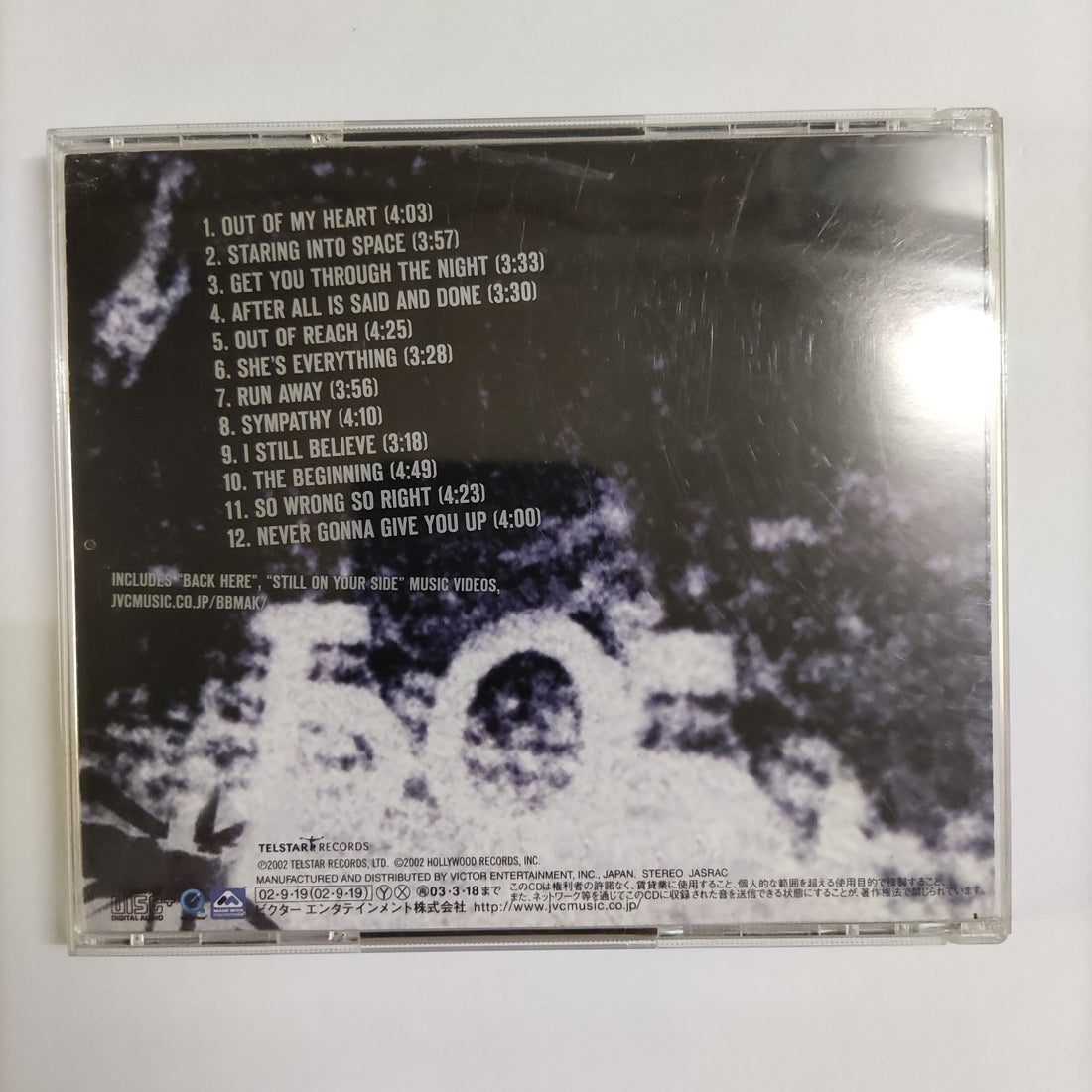 ซีดี BBMak - Into Your Head CD VG+