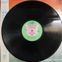 แผ่นเสียง S. Kiyotaka & Omega Tribe - River's Island = リヴァーズ・アイランド Vinyl VG+