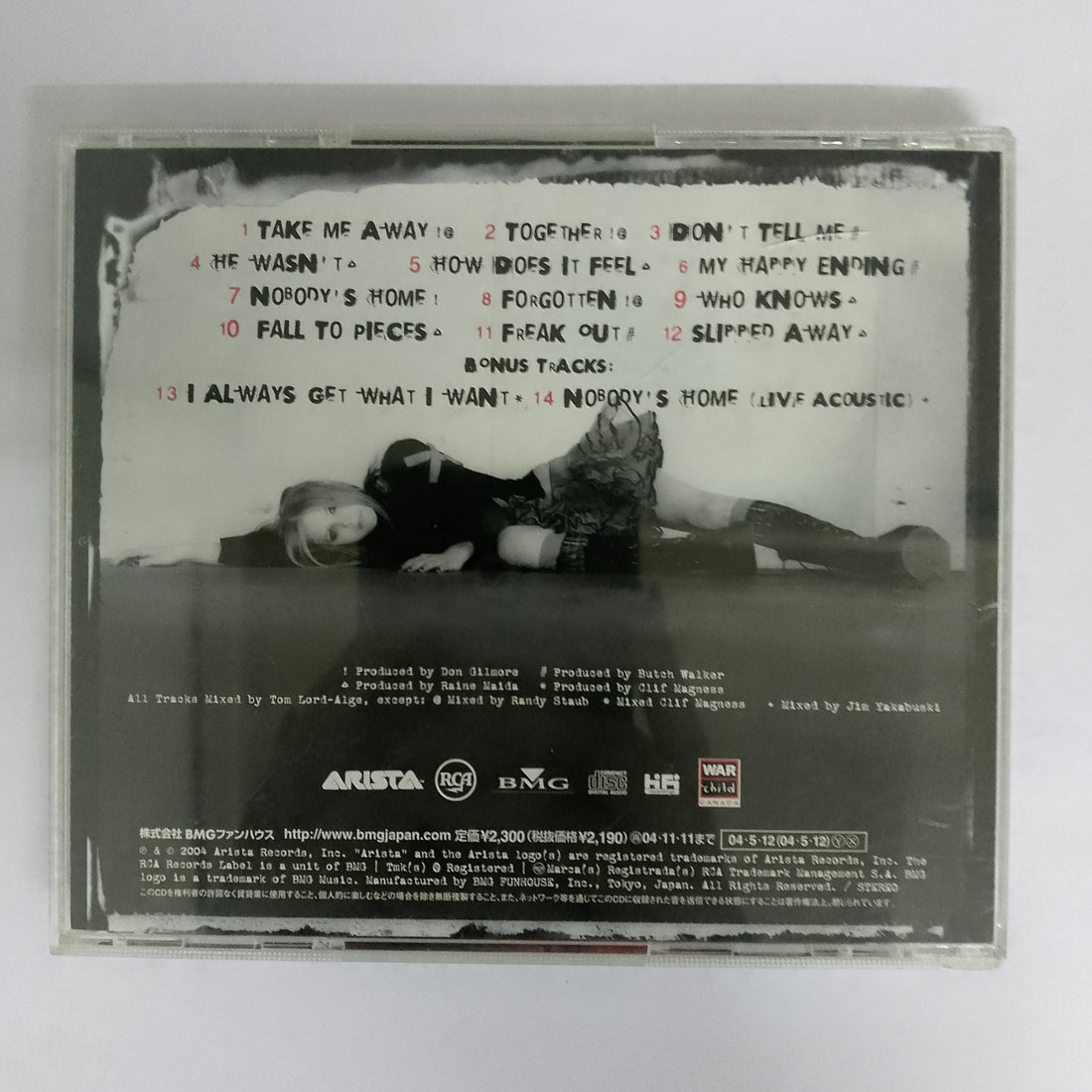 ซีดี Avril Lavigne = Avril Lavigne - Under My Skin = アンダー・マイ・スキン CD VG