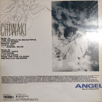 แผ่นเสียง Mayumi Chiwaki - Angel......We Are Beautiful Vinyl VG+