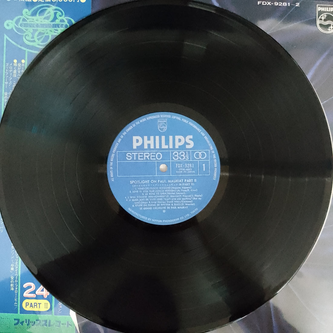 แผ่นเสียง Paul Mauriat - Greatest Hits 24 Part Ⅱ Vinyl VG+ 2LPs