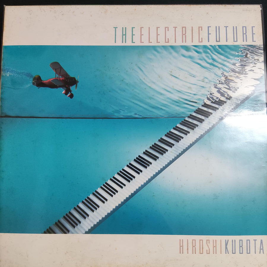 แผ่นเสียง Hiroshi Kubota - The Electric Future Vinyl VG+ 2LPs