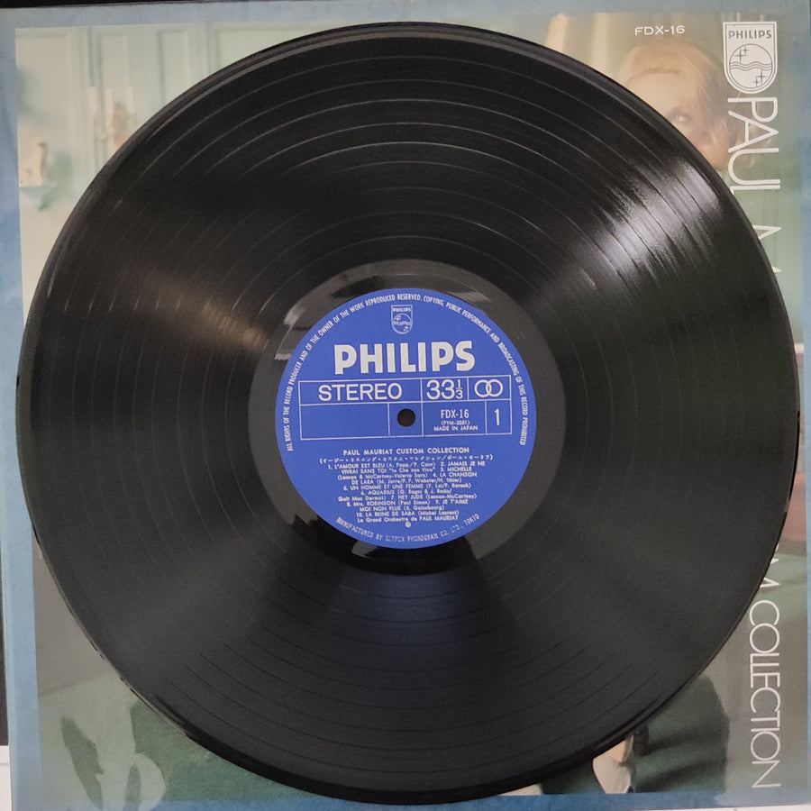 แผ่นเสียง Paul Mauriat - Custom Collection Vinyl VG+