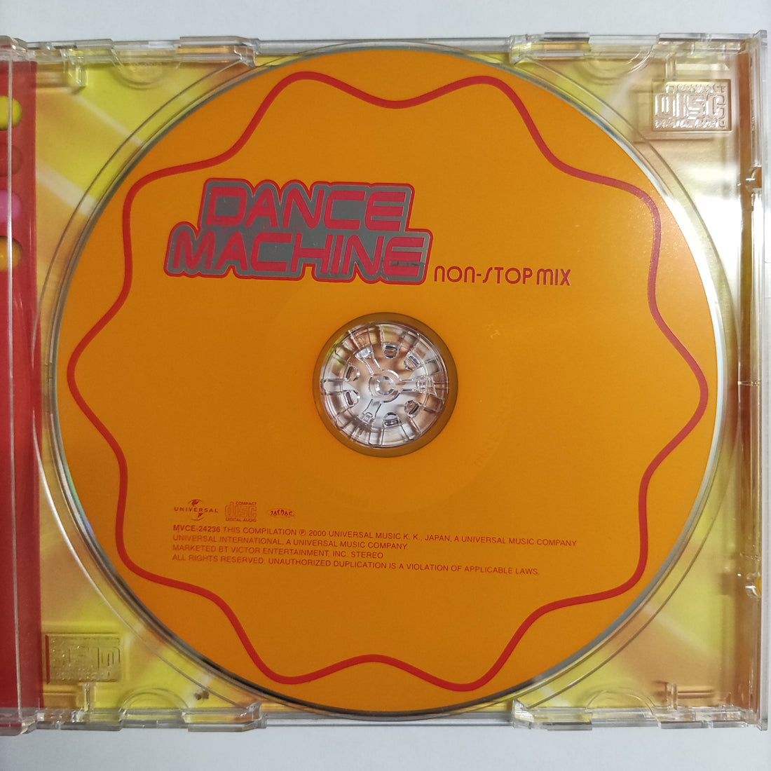 ซีดี Various - Dance Machine Non-Stop Mix CD VG+