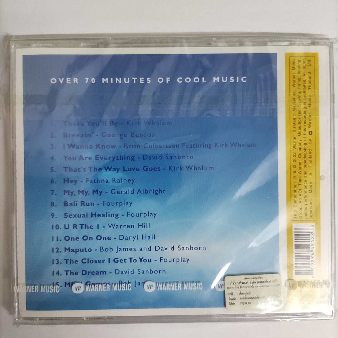 ซีดี Various - Over 70 Minutes Of Cool Music Pop Jazz CD NM