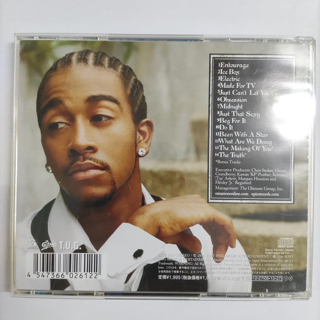 ซีดี Omarion - 21 CD NM or M-