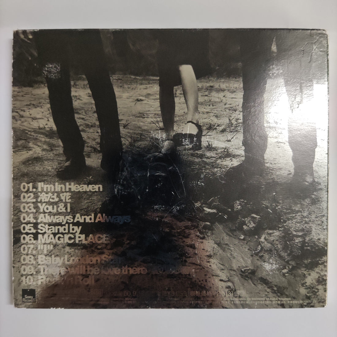 ซีดี The Brilliant Green - The Brilliant Green CD VG+