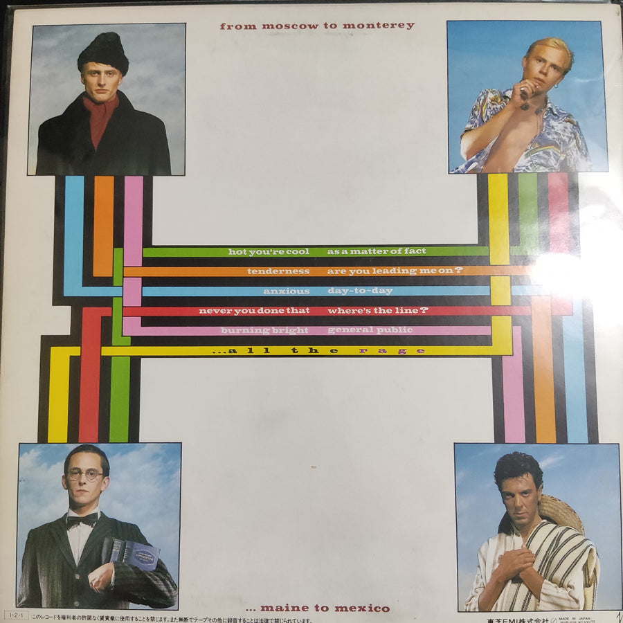 แผ่นเสียง General Public - ...All The Rage Vinyl VG+