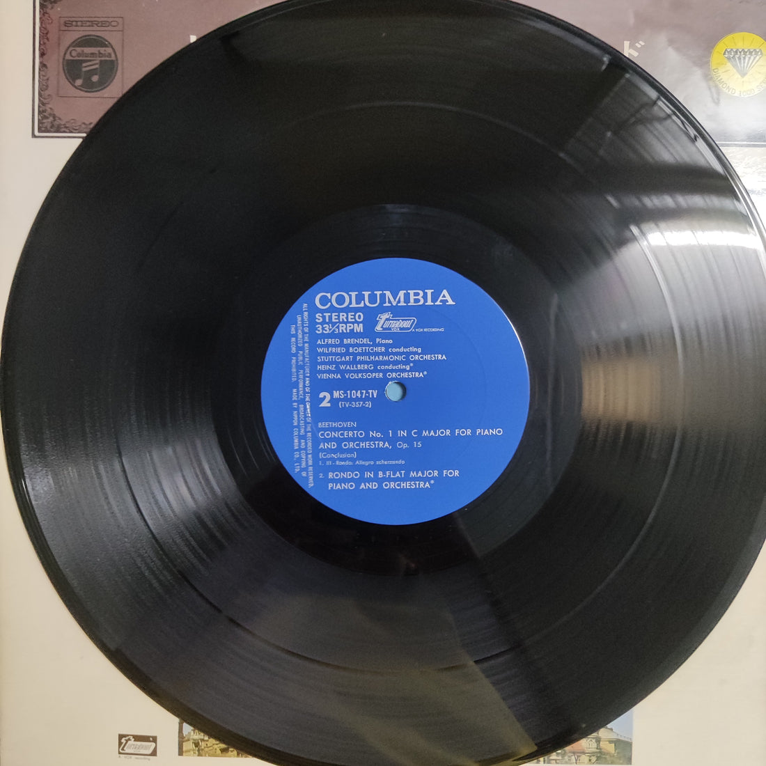 แผ่นเสียง VIENNA VOLKSOPER ORCHESTRA / STUTTGART PHILHARMONIC ORCHESTRA - BEETHOVEN CONCERTO No.1 IN C MAJOR FOR PIANO AND ORCHESTRA Vinyl VG+