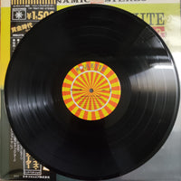 แผ่นเสียง Count Basie Orchestra - Kansas City Suite - The Music Of Benny Carter Vinyl VG+