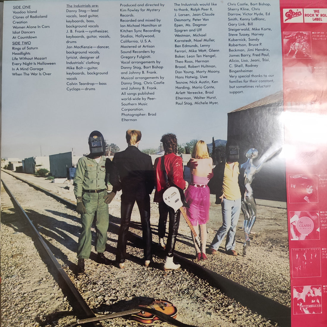 แผ่นเสียง Industrials - Industrials Vinyl VG+