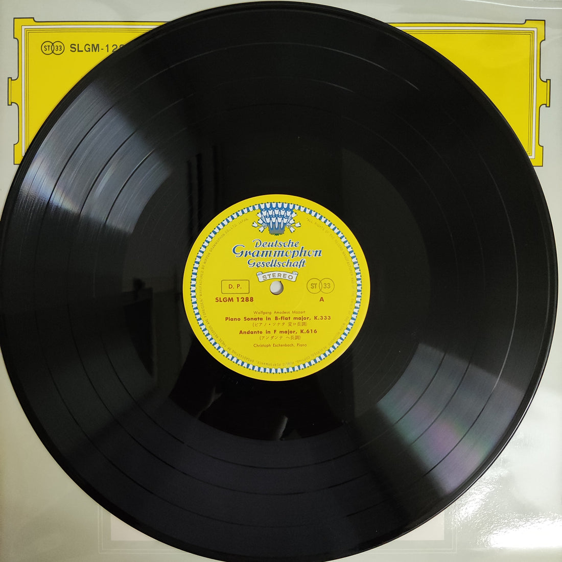 แผ่นเสียง Christoph Eschenbach - Piano Sonatas K.333 And K.332 Andante K.616 Variations K.265 Ah Vous dirai-Je Mamam Wolfgang Amadeus Mozart Vinyl VG+