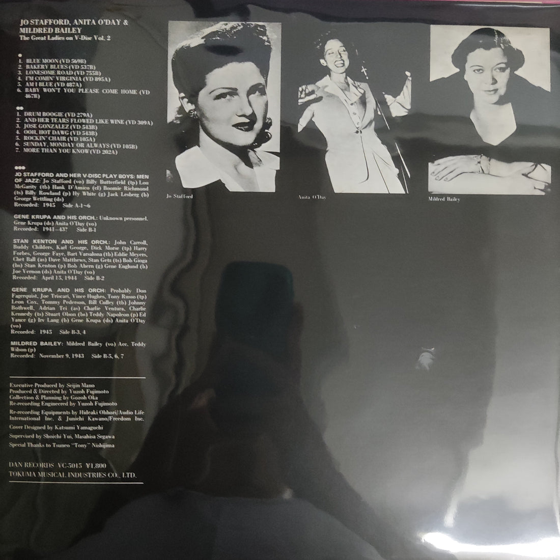 แผ่นเสียง Jo Stafford, Anita O'Day, Mildred Bailey - The Great Ladies On V-Disc Vol. 2 Vinyl VG+