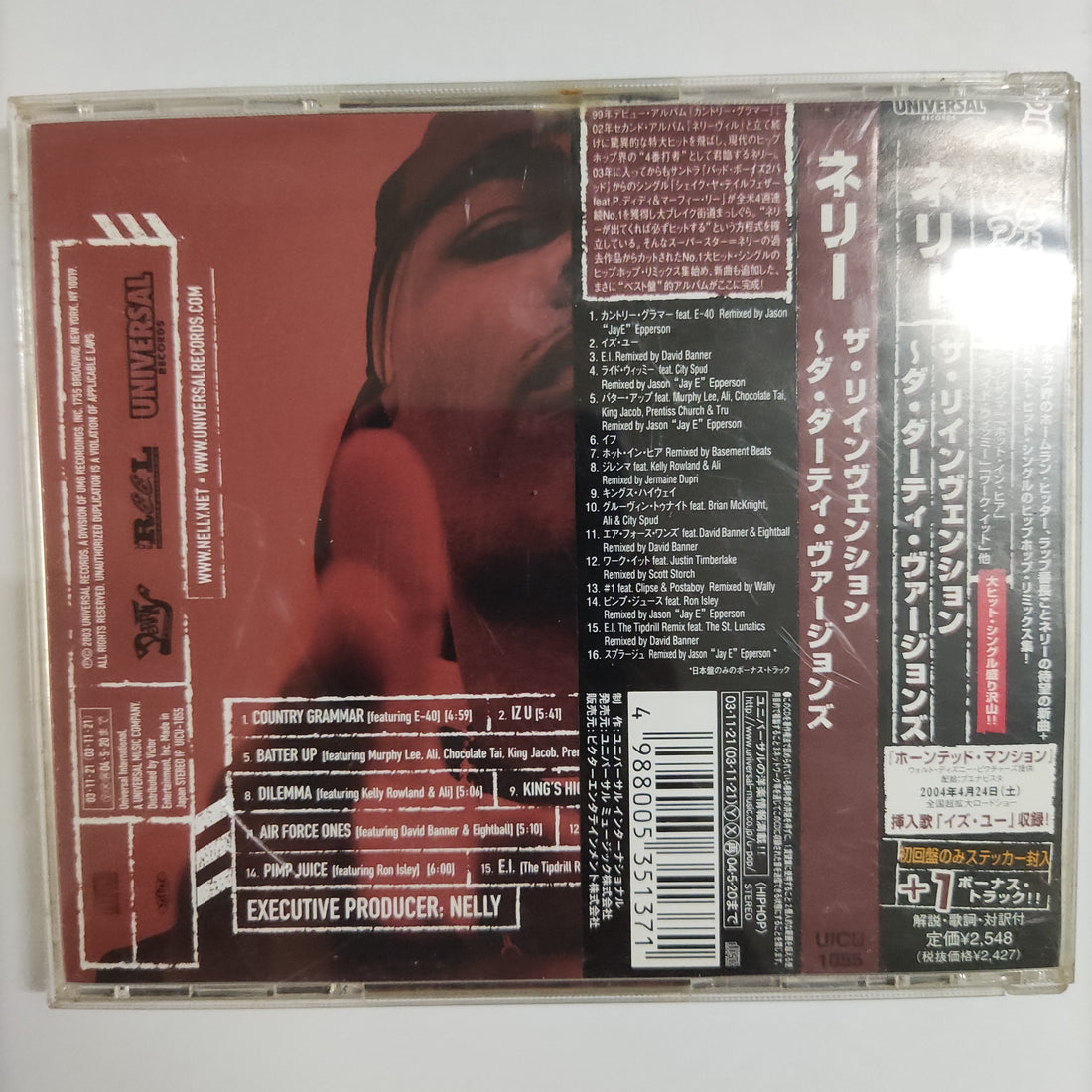 ซีดี Nelly - Da Derrty Versions The Reinvention CD VG+