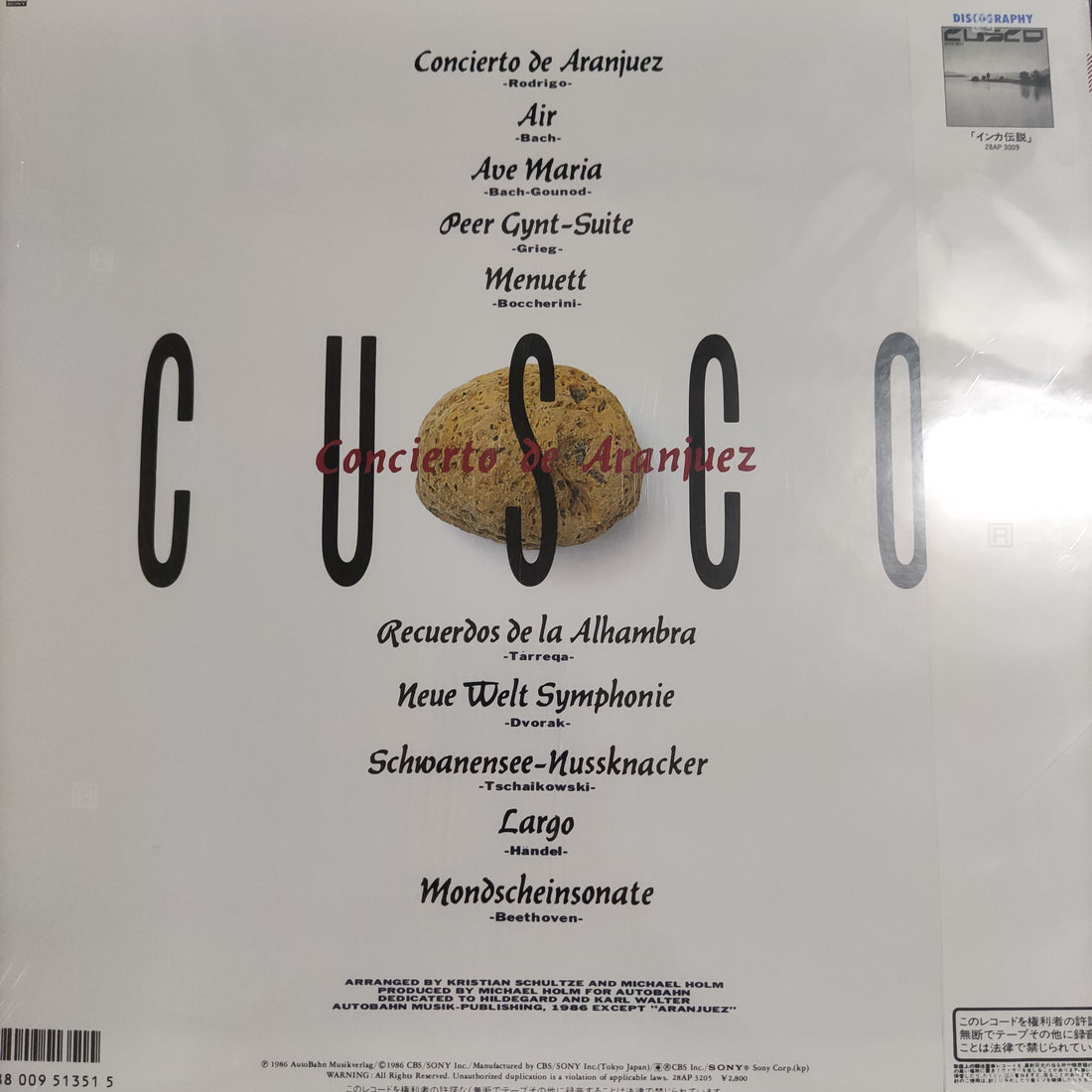 แผ่นเสียง Cusco - Concierto De Aranjuez Vinyl VG+