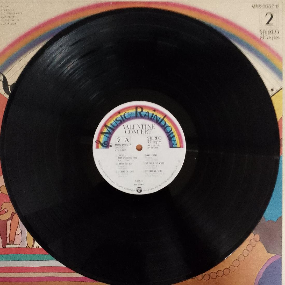 แผ่นเสียง Los Villa Rica / Hiroshi Ishimaru & Kay Strings - Valentine Concert / Latin Music 2 Vinyl VG+