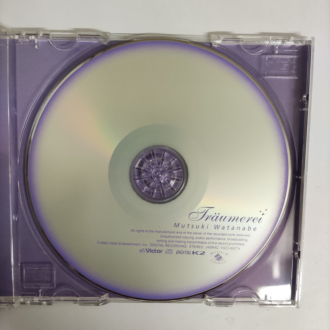 ซีดี Mutsuki Watanabe - Träumerei Mutsuki Watanabe CD VG+