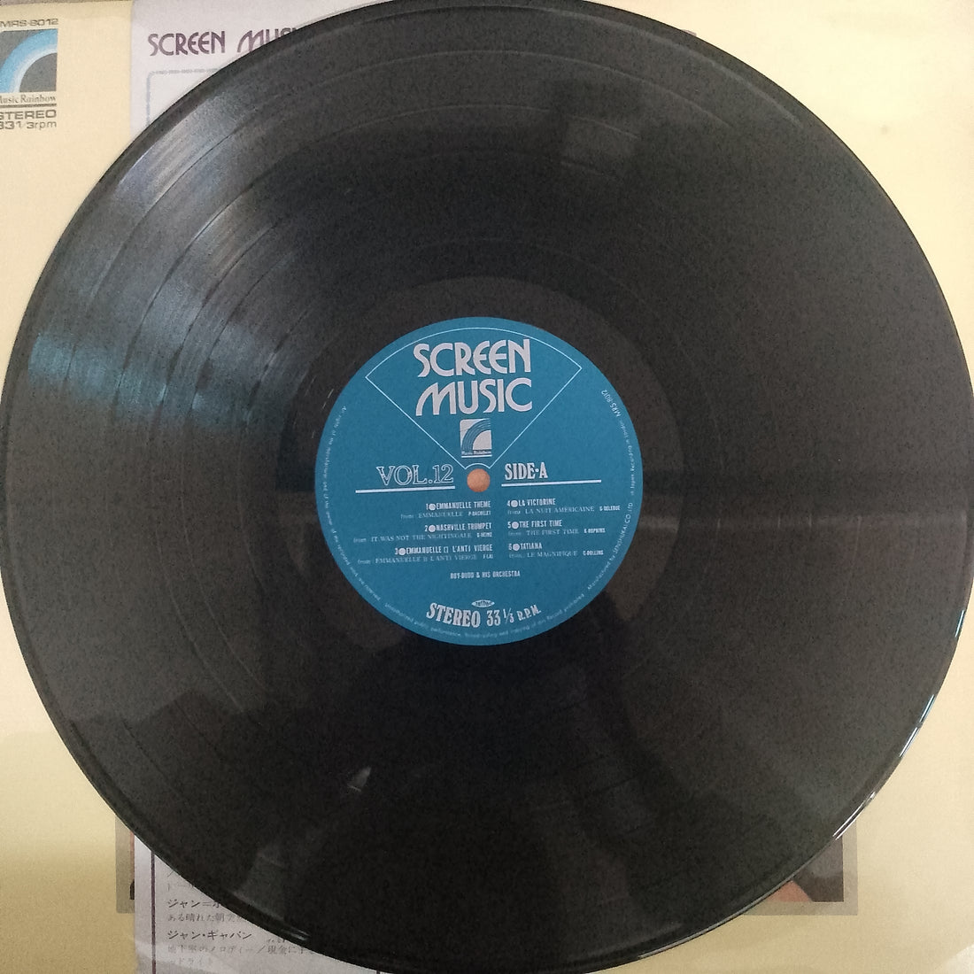 แผ่นเสียง Roy Budd And His Orchestra - Screen Music Vol. 12 Vinyl VG+