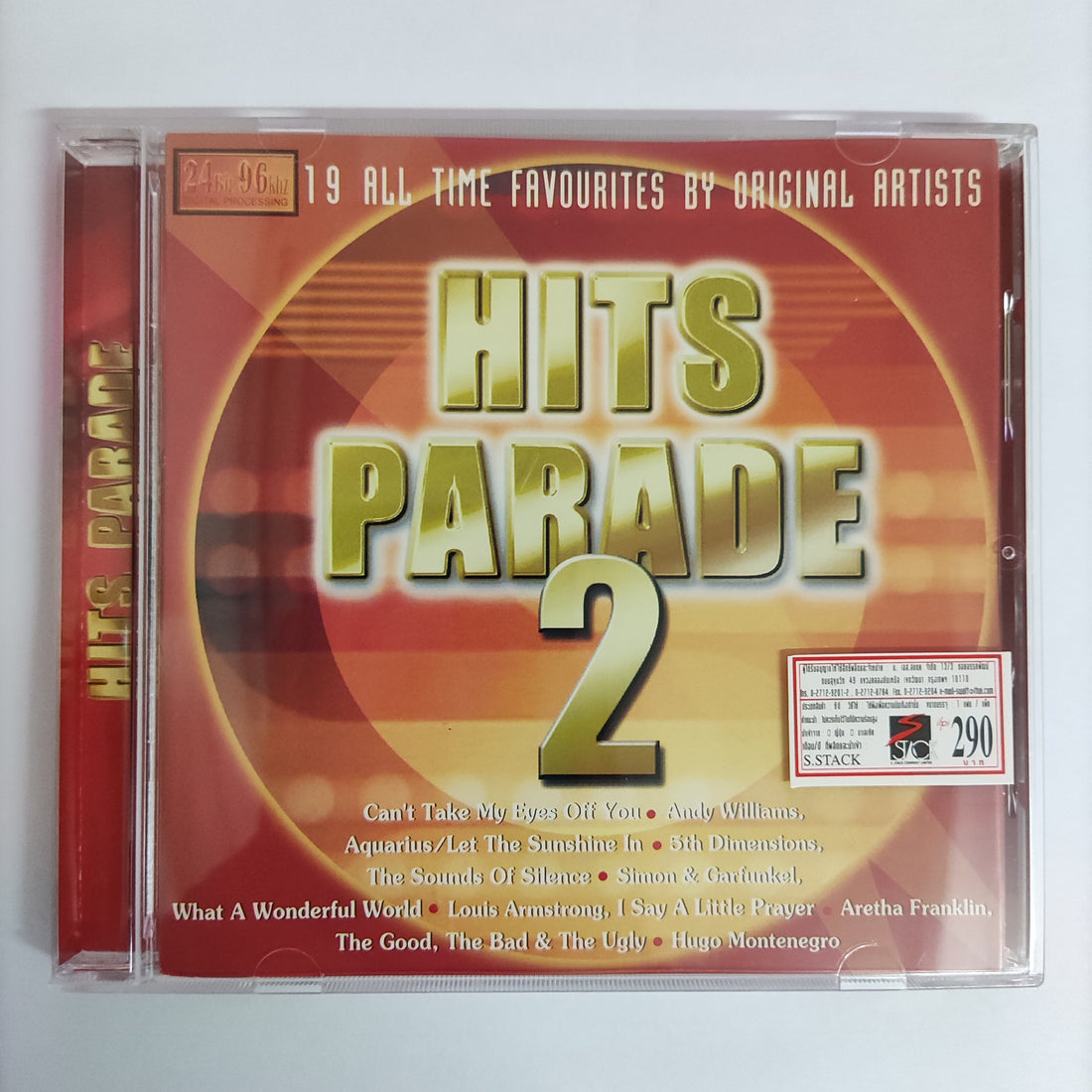 ซีดี Various - 19 All Time Favourites By Original Artists Hits Parade 2 CD VG+