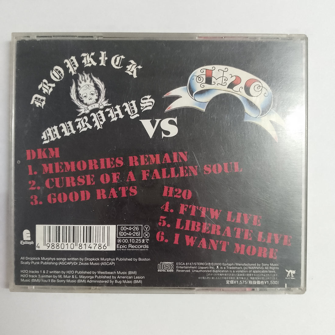 ซีดี Dropkick Murphys Vs H2O - This Is The East Coast! ...Not LA! CD VG+