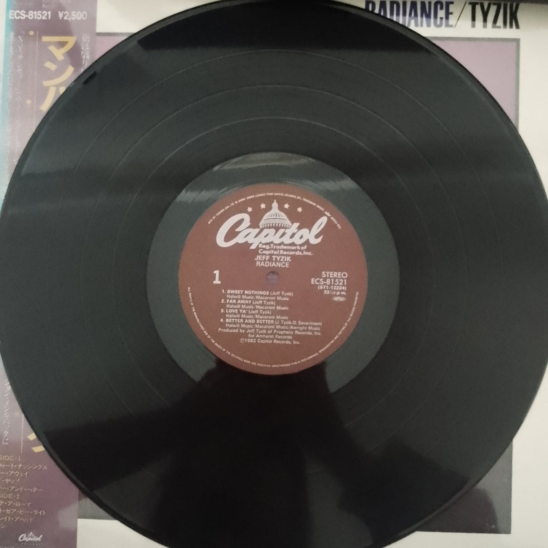 แผ่นเสียง Jeff Tyzik - Radiance Vinyl VG+