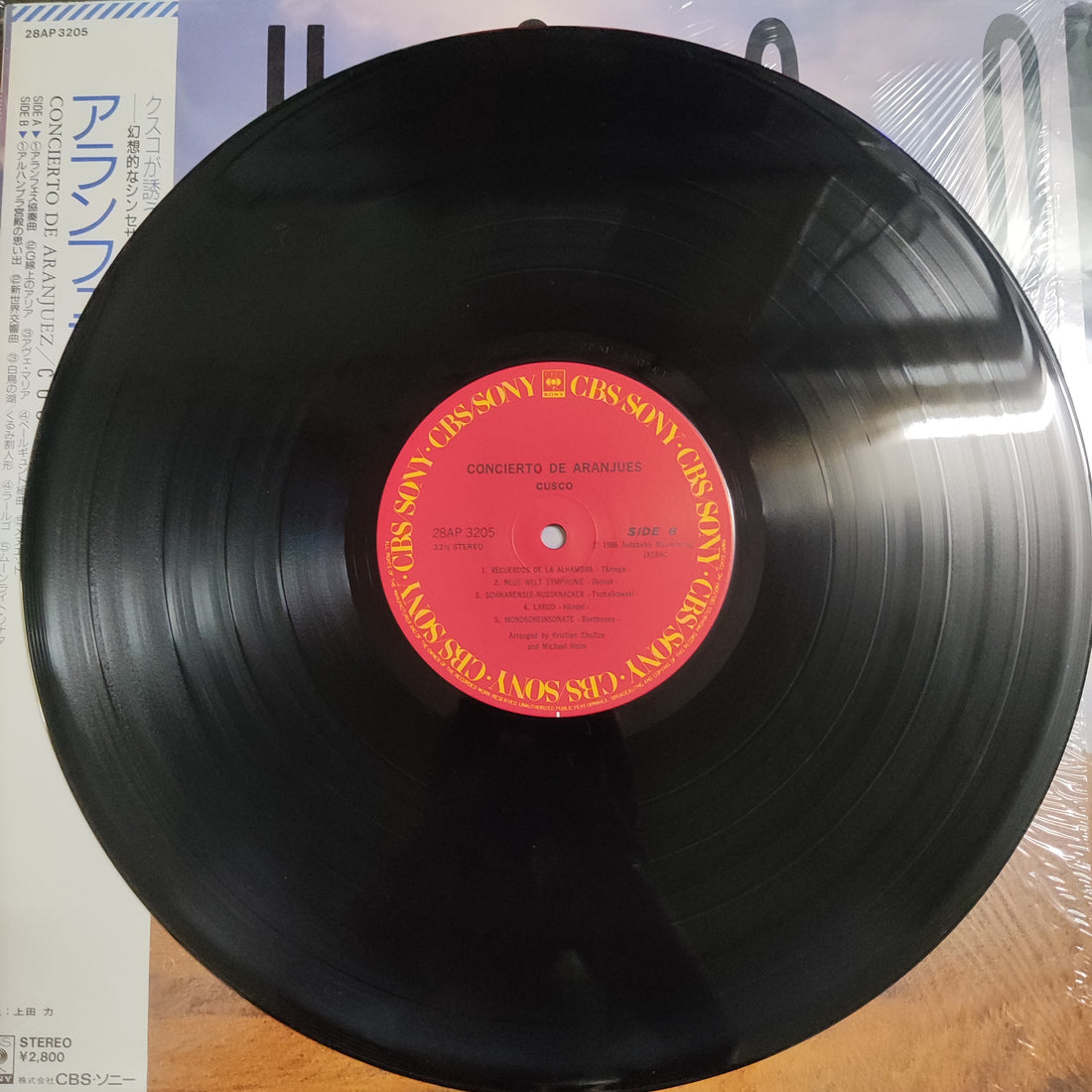 แผ่นเสียง Cusco - Concierto De Aranjuez Vinyl VG+