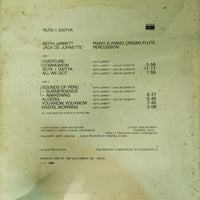 แผ่นเสียง Keith Jarrett • Jack DeJohnette - Ruta And Daitya Vinyl VG+