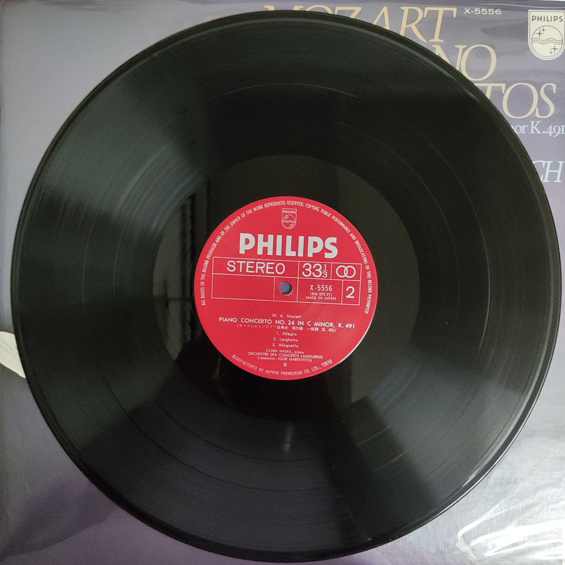 แผ่นเสียง Clara Haskil Igor Markevitch - Mozart Piano Concertos / No.20In Dminor K.446 / No.24 In Cminor K.491 / Orchestre Des Concerts Lamoureux Vinyl VG+