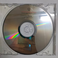 ซีดี Various - Bangkok Milal Missionary Choir The 2nd An.niversary Live Concert CD VG+