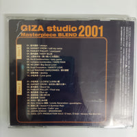 ซีดี Various - Giza Studio Masterpiece Blend 2001 CD VG+ 2CDs