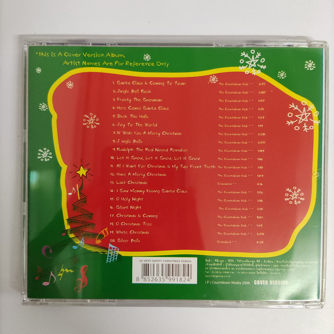 ซีดี Various - Christmas Best Of The Bests CD VG+ 2CDs