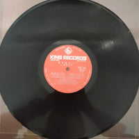 แผ่นเสียง Keiko Maruyama - 黄昏めもりぃ Vinyl VG+