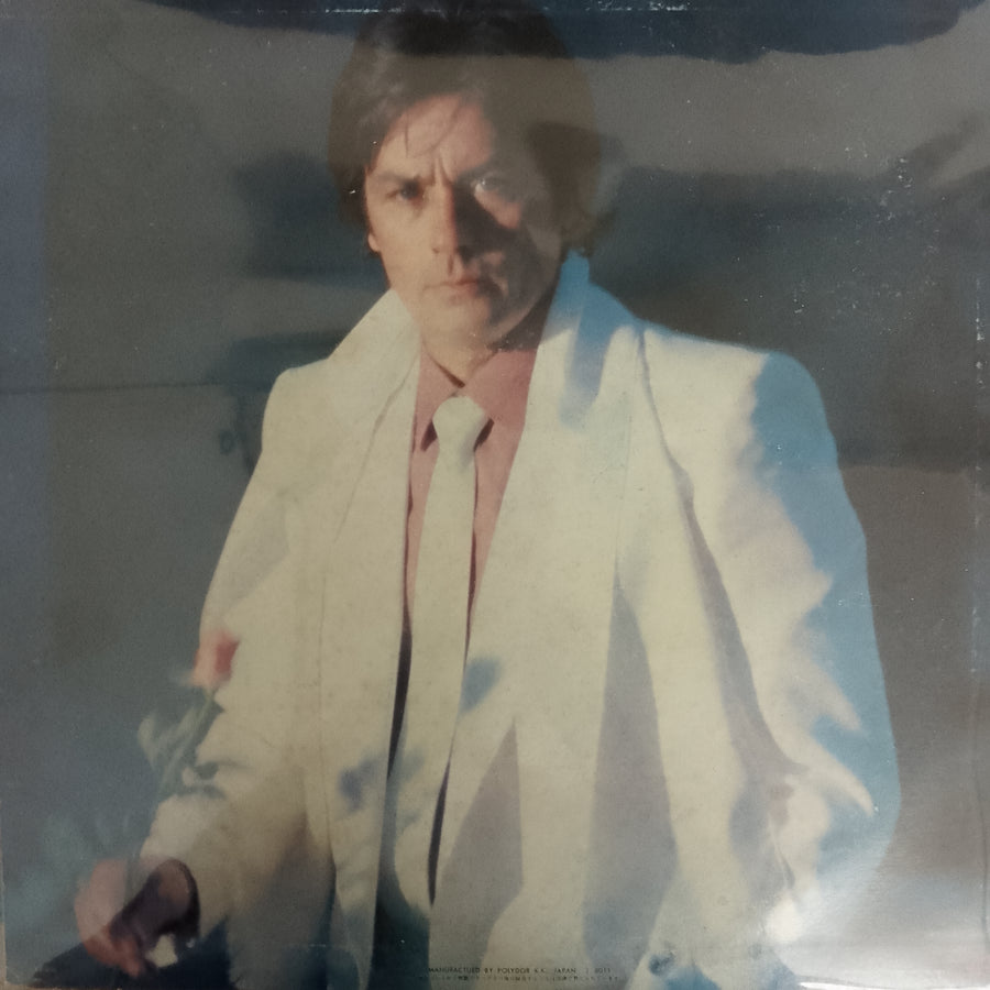 แผ่นเสียง Alain Delon, Petit Bois Grand Orchestra - Le Portrait De L'Amour Vinyl VG+