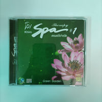 ซีดี Various - Thai Prestige Gift Music For Relaxing - Healing - Meditation CD NM 4CDs