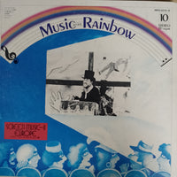 แผ่นเสียง Hiroshi Ishimaru, Kay Strings, Kayoko Ishu, Rainbow Pops Orchestra - Coctail & Dance Music / Screen Music-II Europe Vinyl VG+