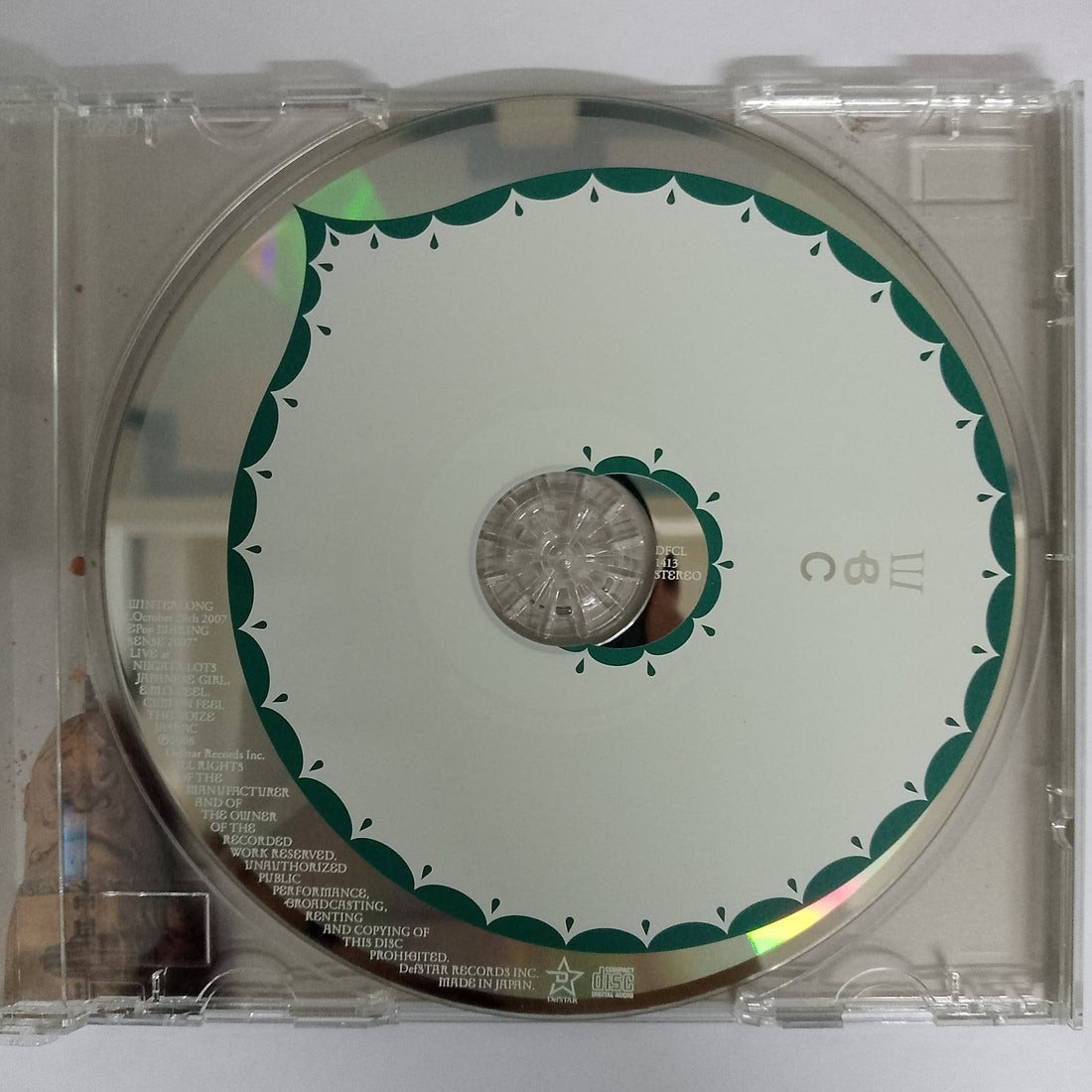 ซีดี Beat Crusaders - Winterlong CD VG+