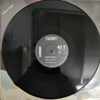 แผ่นเสียง Matia Bazar - I Feel You Vinyl VG