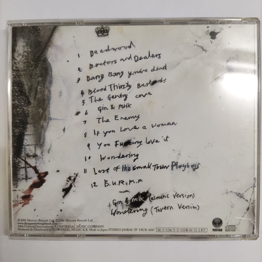 ซีดี Dirty Pretty Things - Waterloo To Anywhere CD VG+