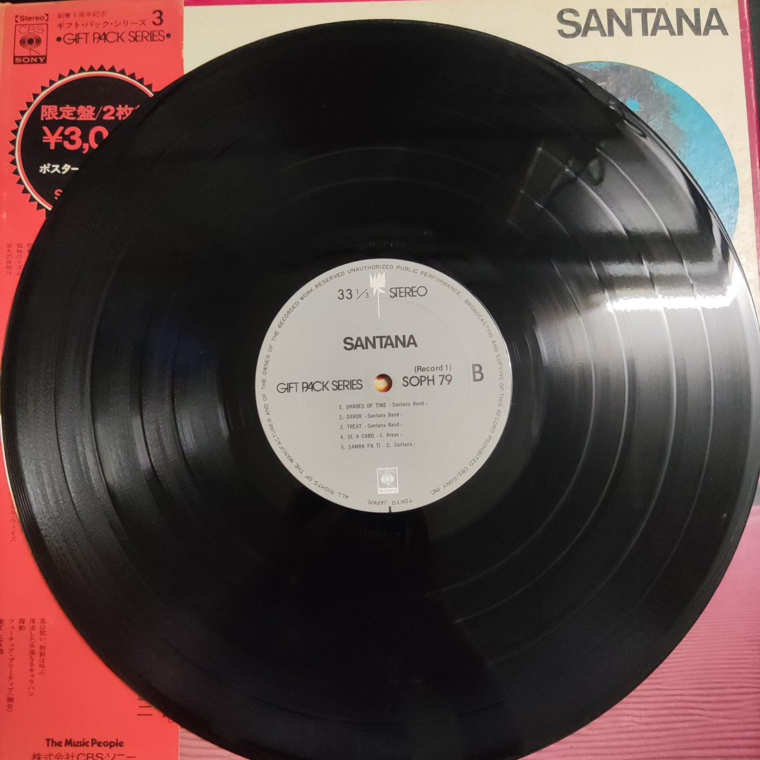 แผ่นเสียง Santana - Santana Vinyl VG+ 2LPs