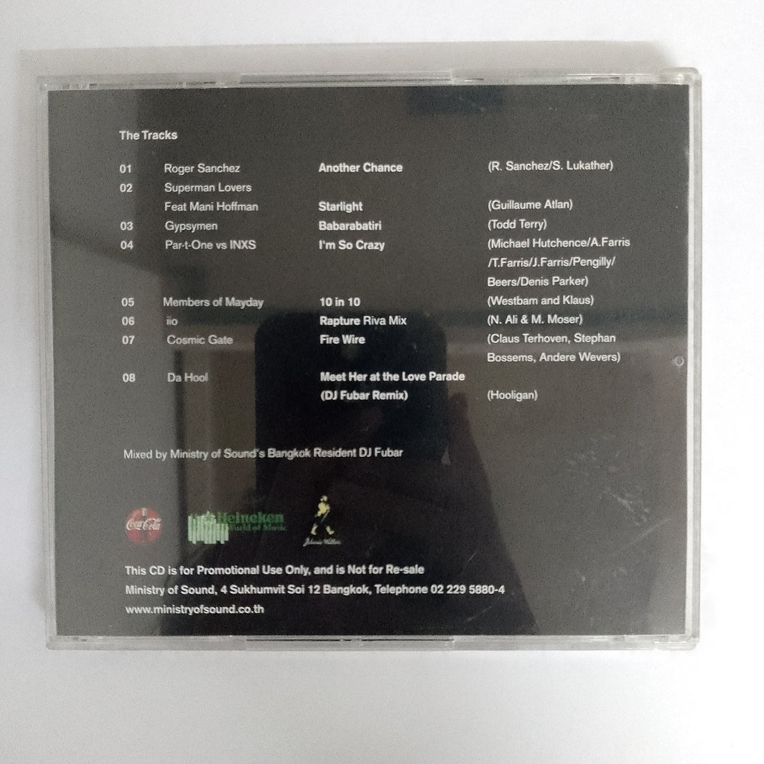 ซีดี Various - Ministry Of Sound CD VG