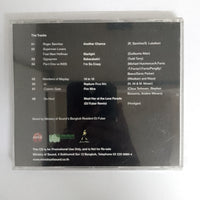 ซีดี Various - Ministry Of Sound CD VG