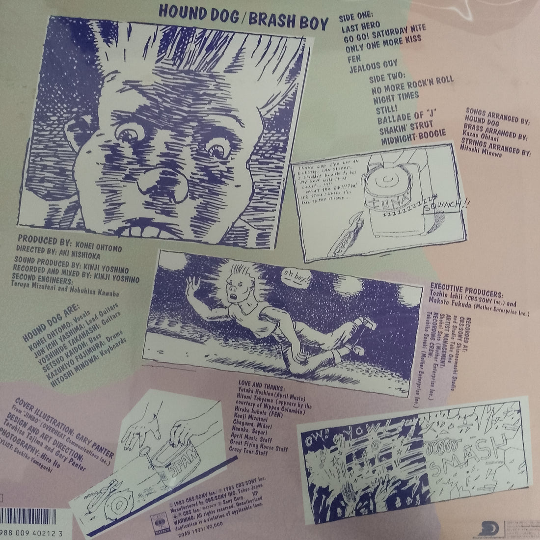 แผ่นเสียง Hound Dog - Brash Boy Vinyl VG+