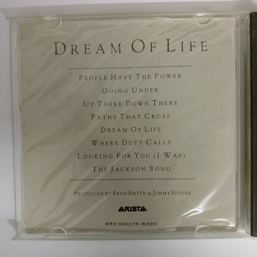 ซีดี Patti Smith - Dream Of Life CD VG+