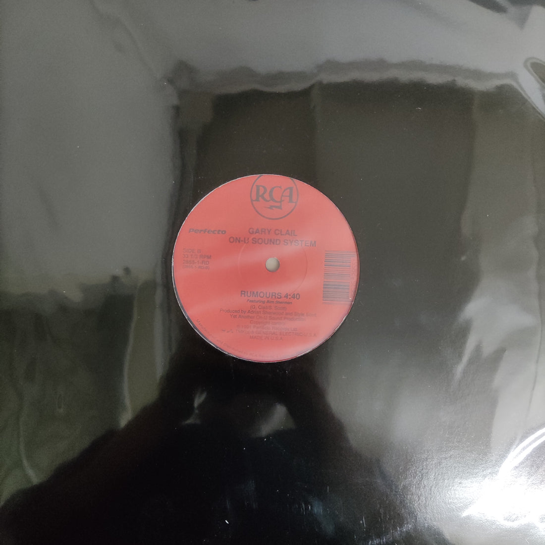 แผ่นเสียง Gary Clail & On-U Sound System – Human Nature Vinyl VG