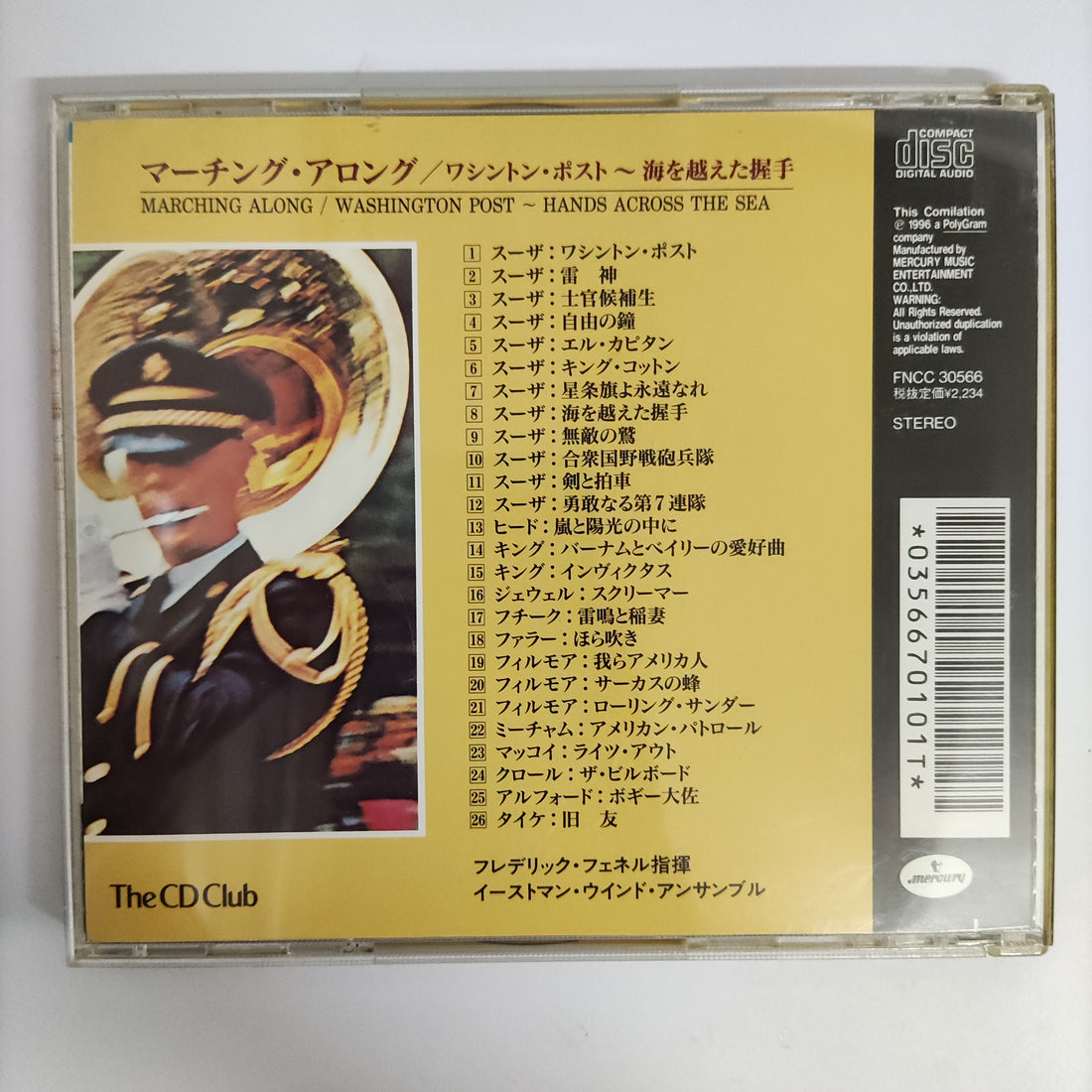 ซีดี Various - Marching Along Washington Post Hands Across The Sea CD VG+