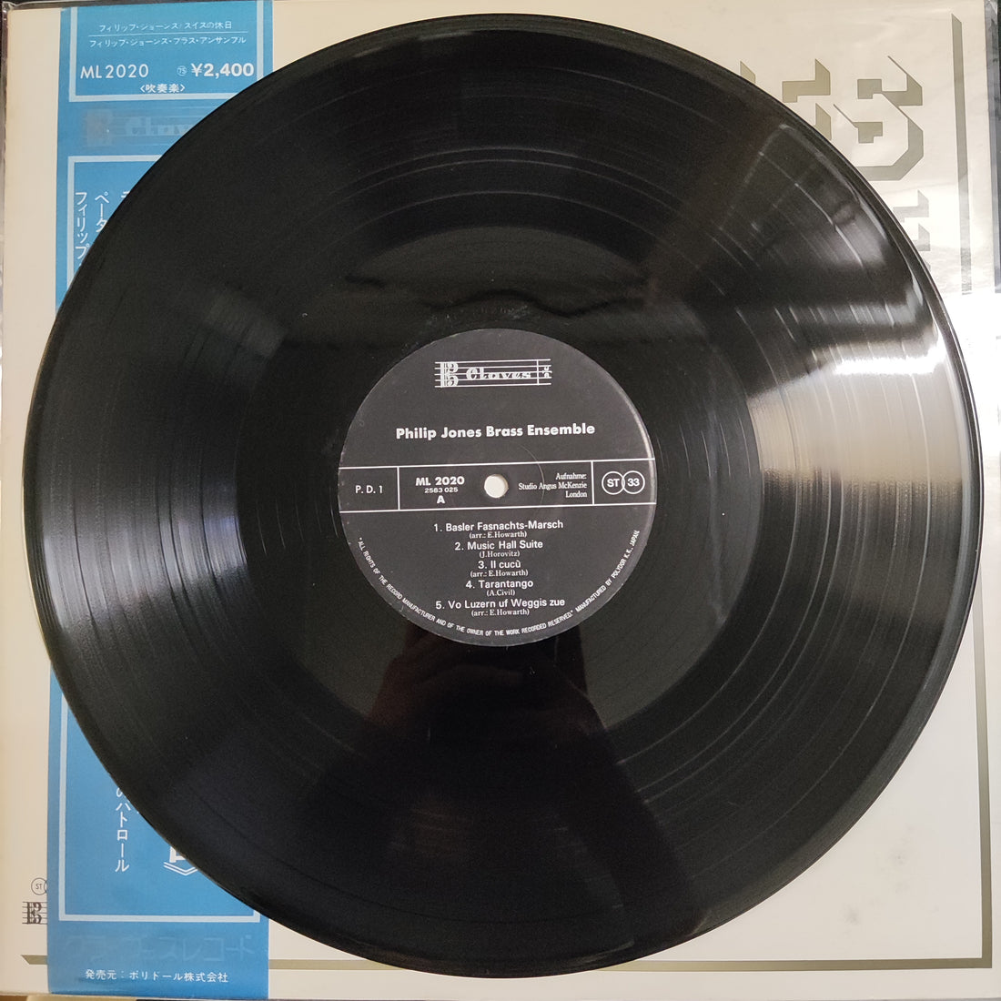 แผ่นเสียง Phillip Jones Brass Ensemble Vinyl VG+